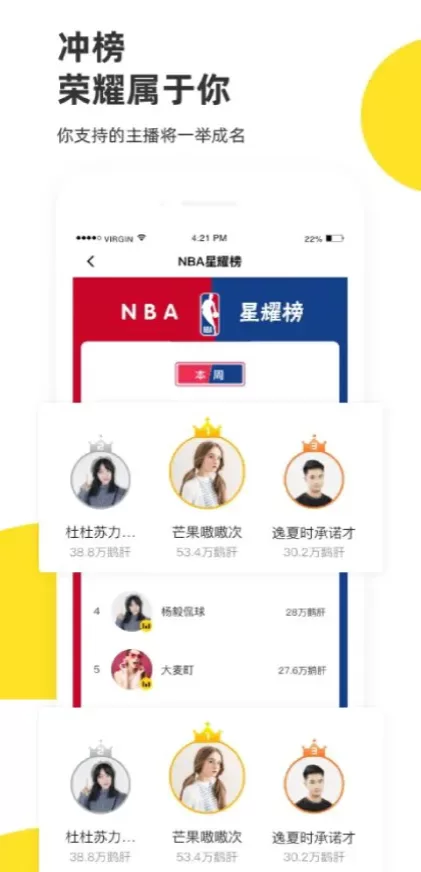 华体会官方app综合大厅首页